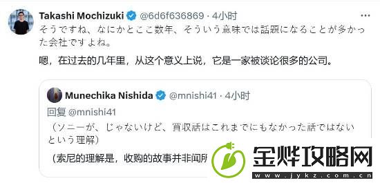玩家疯狂期待血源2