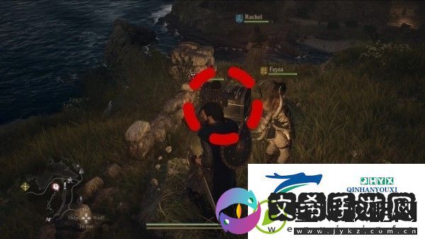 龙之信条2哈弗村龙之脉动碎片位置详情