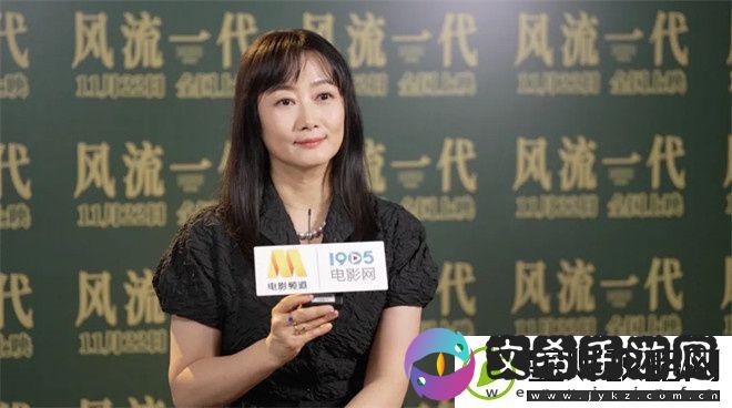 赵涛专访