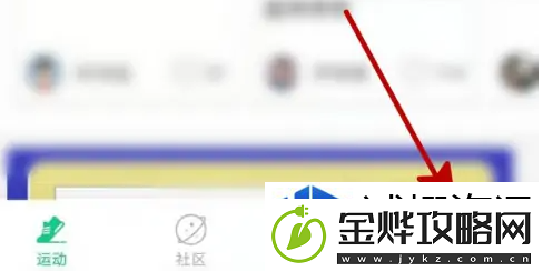 开启游戏全新体验