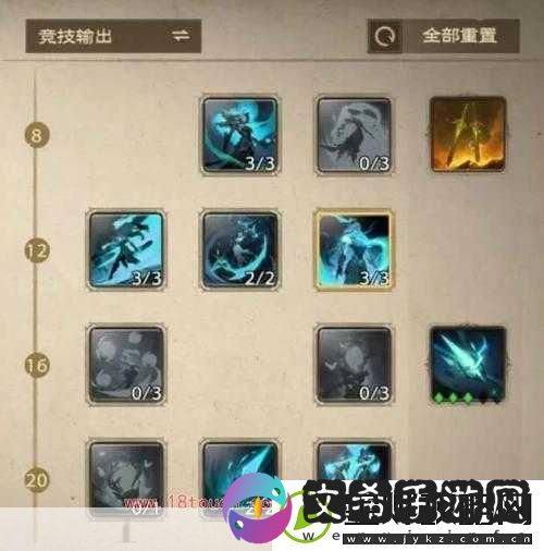 塔瑞斯世界幻灵祭司天赋加点全解析