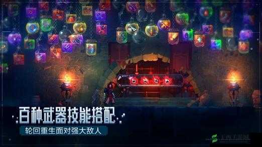 重生细胞手游:深入剖析捕捉者怪物的高效打法与技巧