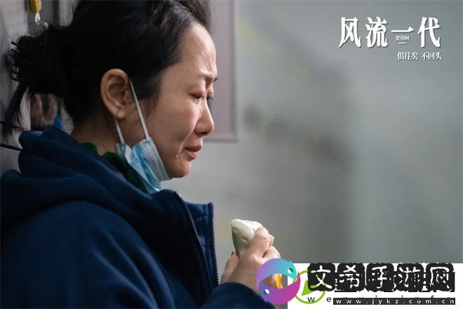 赵涛专访
