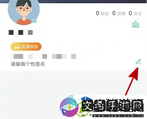 开启游戏全新体验