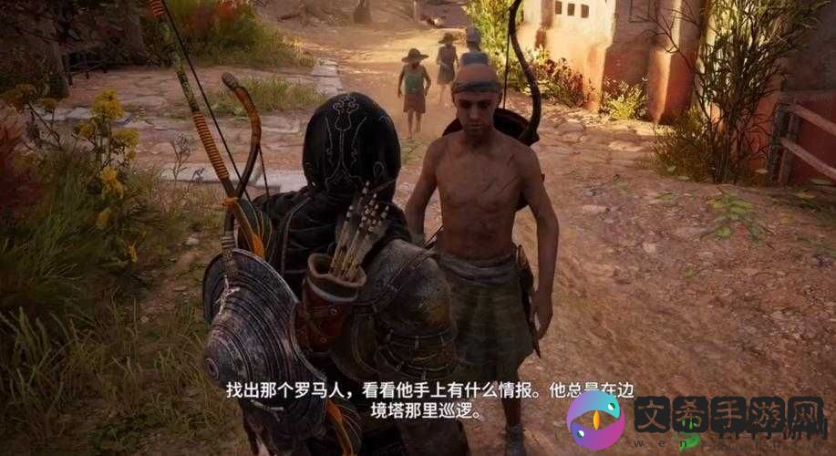 刺客信条起源：阿波罗之影支线攻略