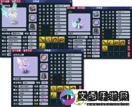 梦幻西游中变异宝宝的获取途径全解析