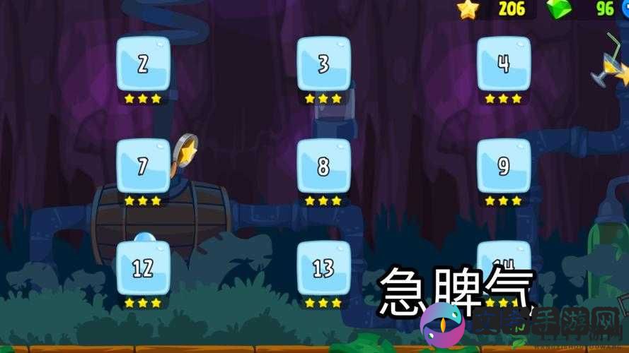 愤怒的小鸟2第17关星通关攻略:图文详解轻松突破难关攻略秘籍分享