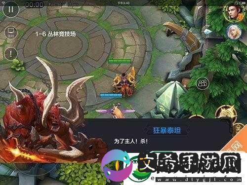 全民超神闯关模式丛林竞技场攻略