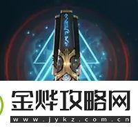 潮汐守望者冥海皇帝里弗船长神器选择推荐
