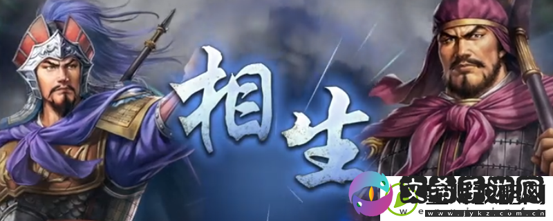 三国志8重制版增加金钱和兵粮方法介绍-攻略分享升级方法