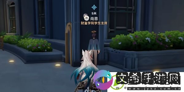 崩坏