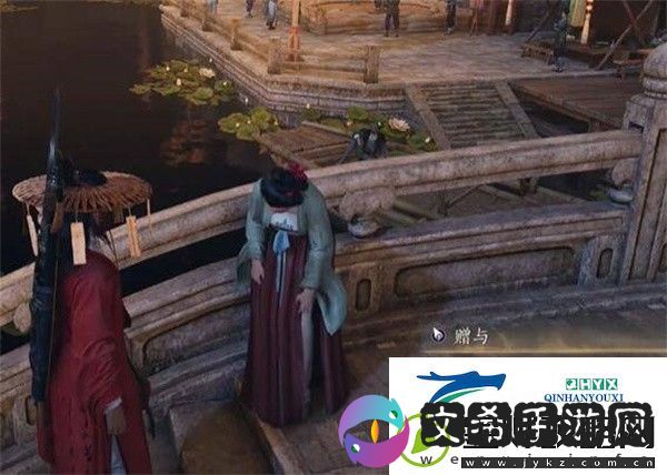 燕云十六声一缘一会任务怎么做