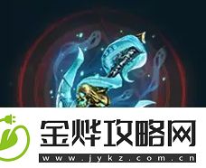 潮汐守望者冥海皇帝里弗船长神器选择推荐