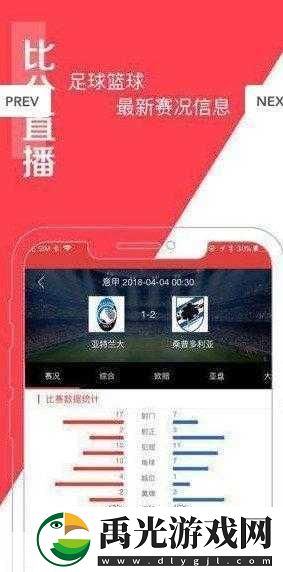 497799欧洲版的国产SUV