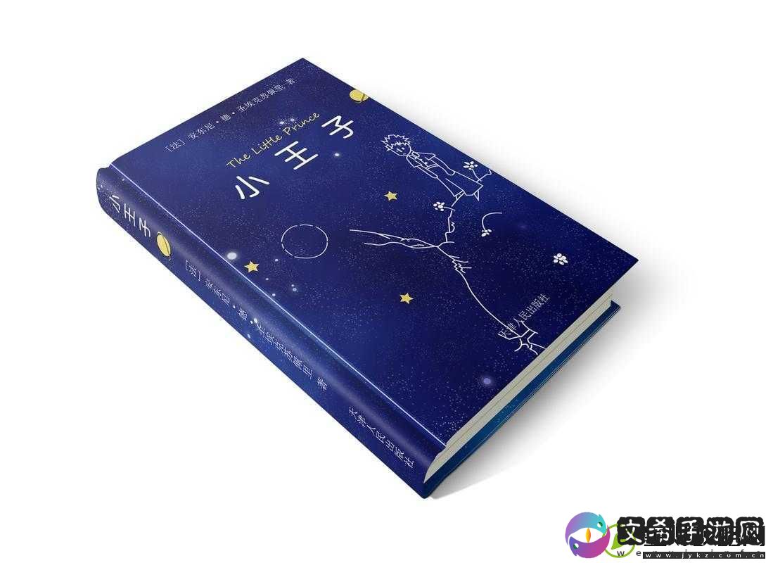 看完浑身燥热之书后的感受