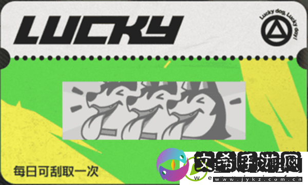 绝区零刮刮卡奖励都有什么