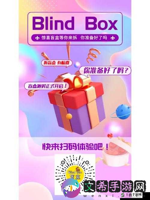 XXXXXL19D18 优惠活动:惊喜不断等你来