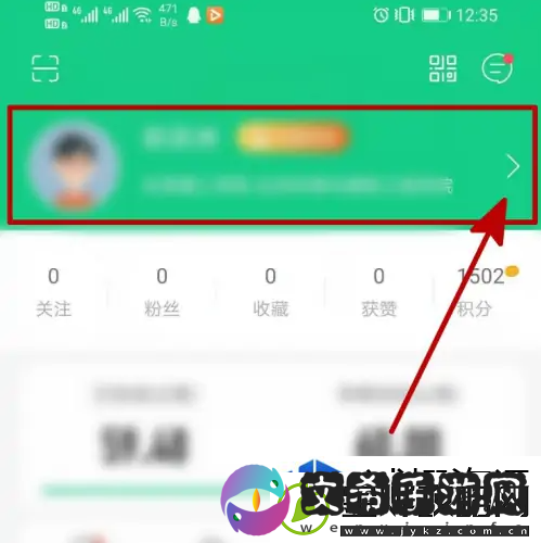 开启游戏全新体验