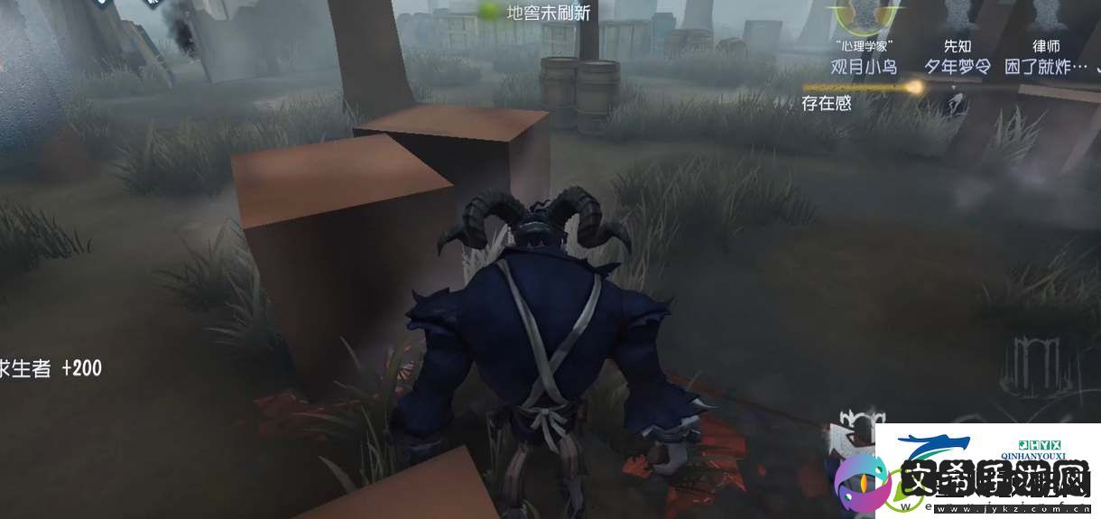 第五人格跛脚羊技能特性一览