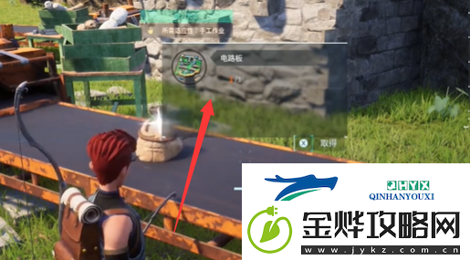 幻兽帕鲁森林区域宝箱在哪里