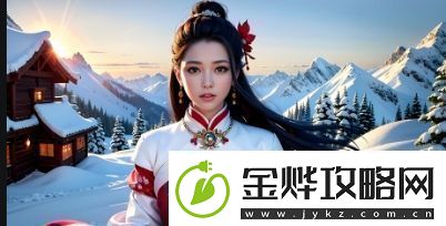 如何有效帮助主播进行推广与引流有哪些策略和疑问