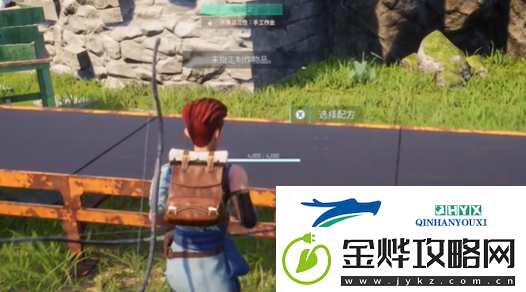 幻兽帕鲁森林区域宝箱在哪里