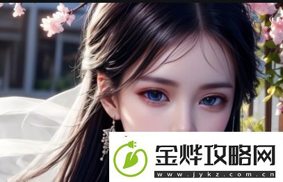 深夜寂寞难耐