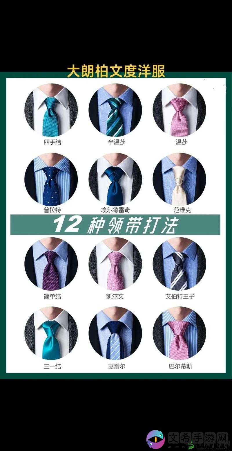 只狼鬼庭主马雅次的秘密地点与贮水城区本枪打法详解指南