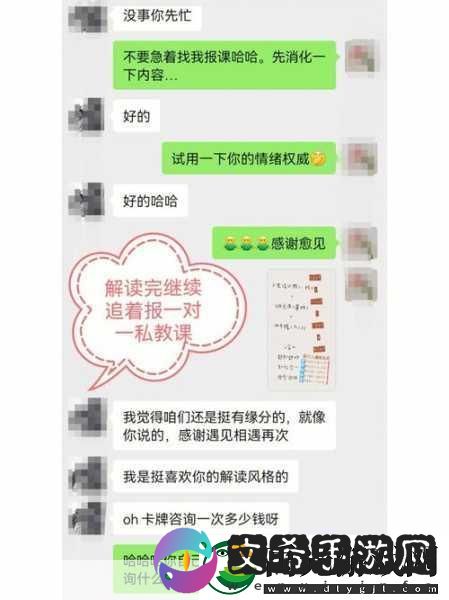 临时起意1v1