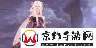 逆水寒手游年兽祥瑞上线时间是什么时候-逆水寒手游年兽祥瑞具体上线日期