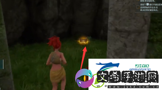 幻兽帕鲁森林区域宝箱在哪里