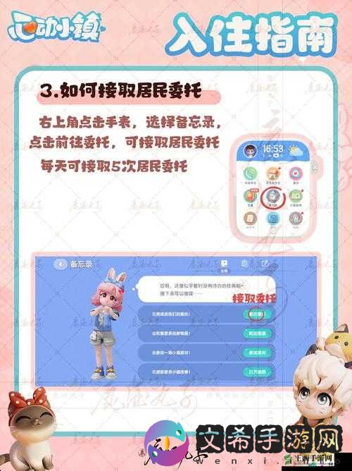 十万个冷笑话 2 手游中时光鸡与七娃卡牌全方位深度解析及玩法指南