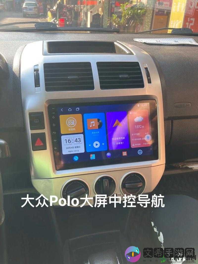 大菠萝福建导航进入：畅享便捷导航之旅