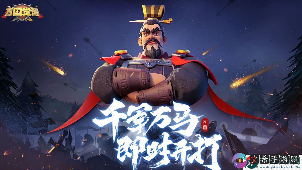 最真实的古代战争游戏推荐