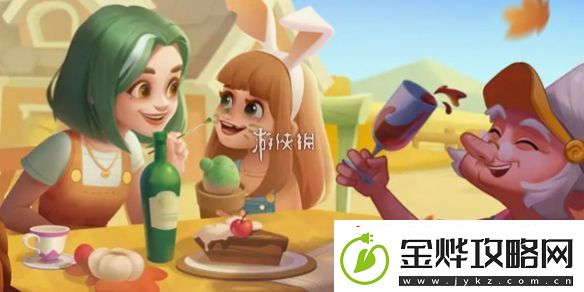 浪漫餐厅12月兑换码大全