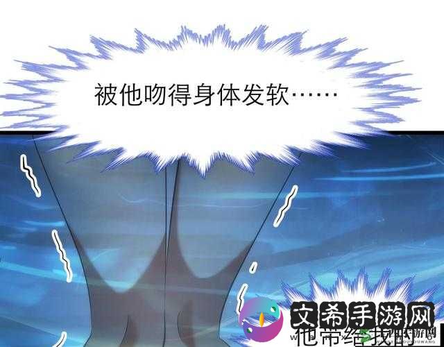 漫画在线免费看羞羞的铁拳:精彩不容错过