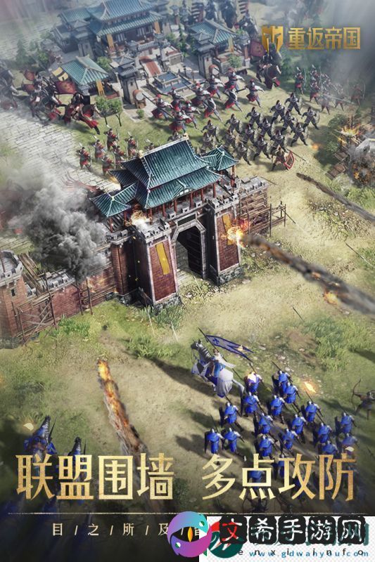 最真实的古代战争游戏推荐