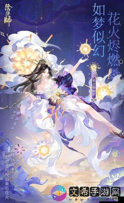 阴阳师手游烟姑对决:烟烟罗与姑获鸟技能对比攻略
