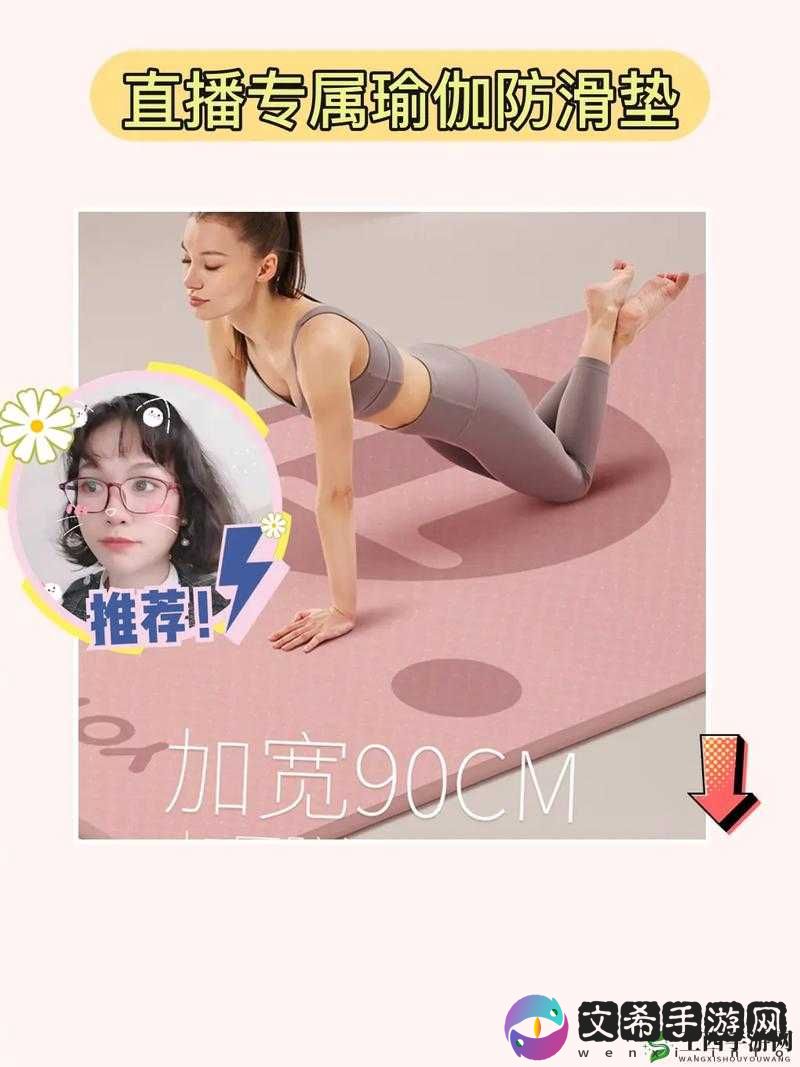 日韩可乐操:活力无限的健身新选择