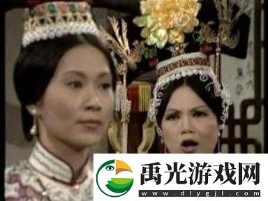 麻花传MD0174董小宛：一段传奇故事！