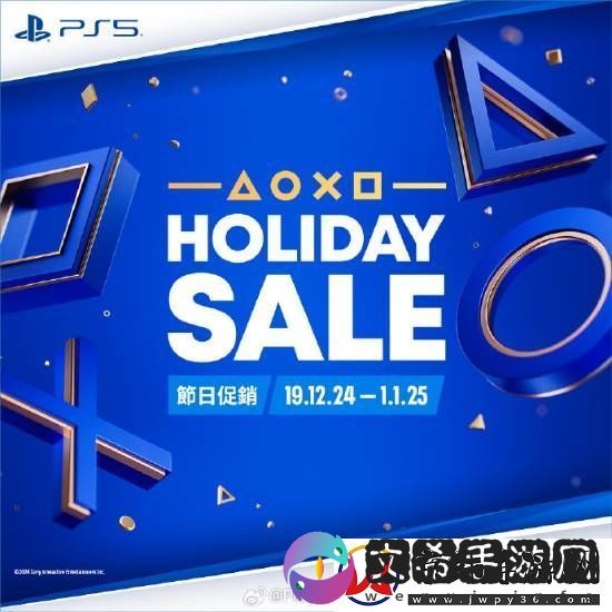 PS5游戏配件年末优惠活动开启！耳机游戏手柄都打折