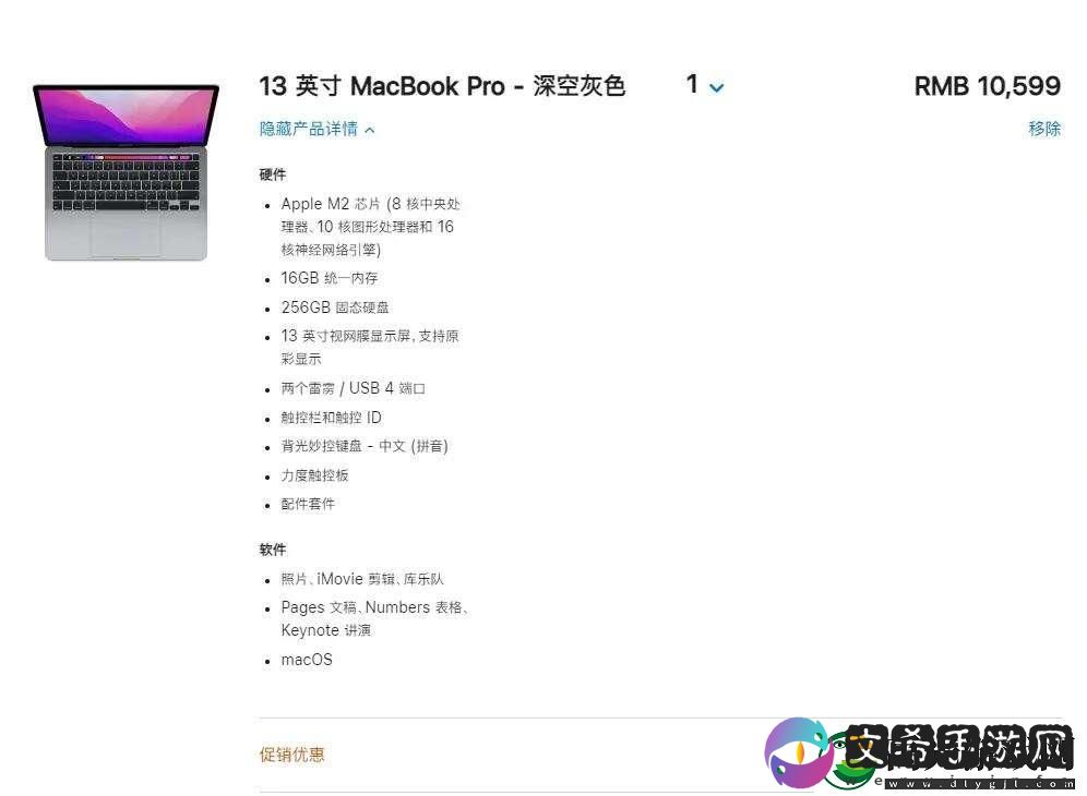 &quot;19年MacBook-Pro-13寸：网友热议的新趋势-竟是这副德性-&quot;！