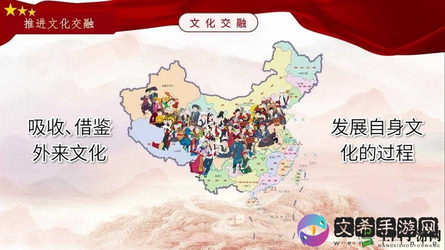 1819 岁 macbookpro 日本：探索科技与文化的交融