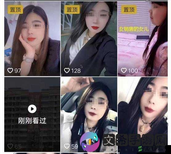 一万部小稚女视频在线观看:无法超越的经典