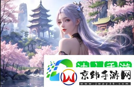 敌伦交换第18部第40集：人物情感变化与剧情深度的完美结合
