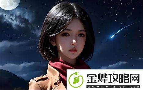 如何通过1688站进入成品站的页版入口