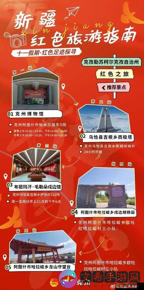饥荒:红色羽毛获取指南与代码图鉴介绍