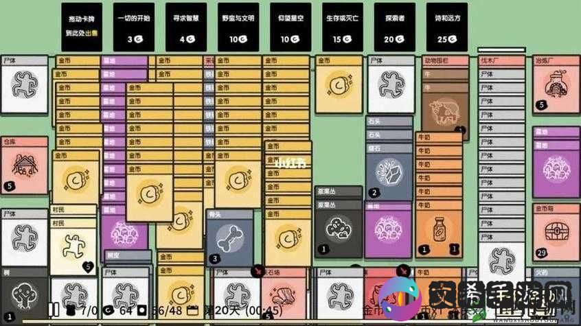 不思议迷宫破碎的元素大陆重新开启 凤凰冈布奥获取秘籍大揭秘