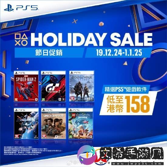 PS5游戏配件年末优惠活动开启！耳机游戏手柄都打折