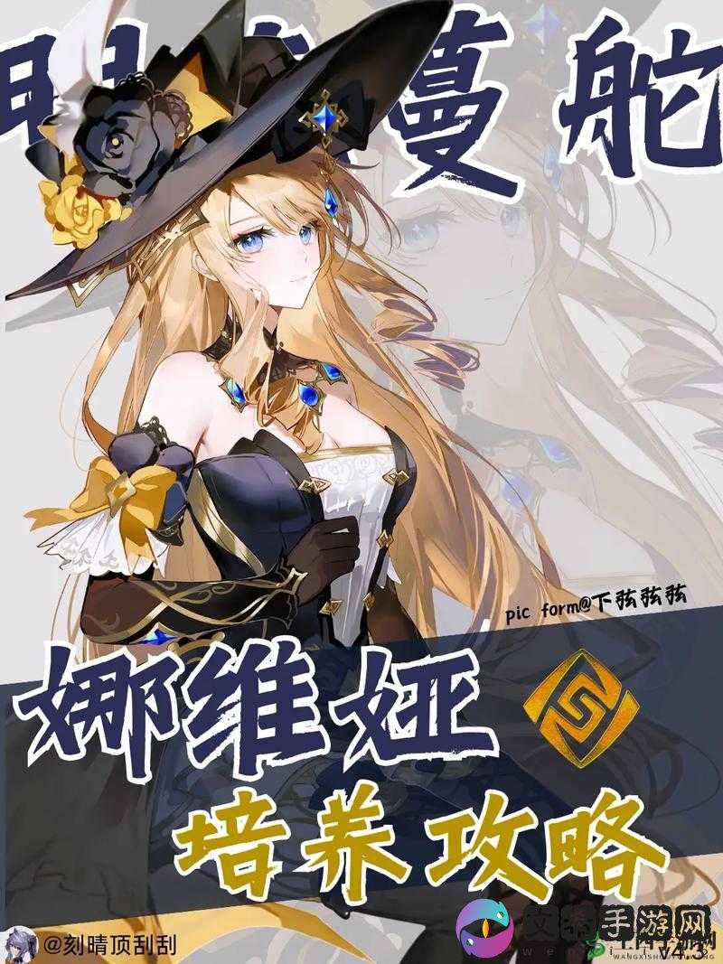 核心重铸摇篮关闭关卡攻略